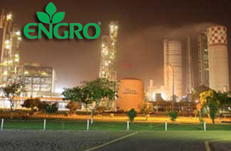National Day of Oman: Engro Chemical Pakistan to go International : Pakissan.com